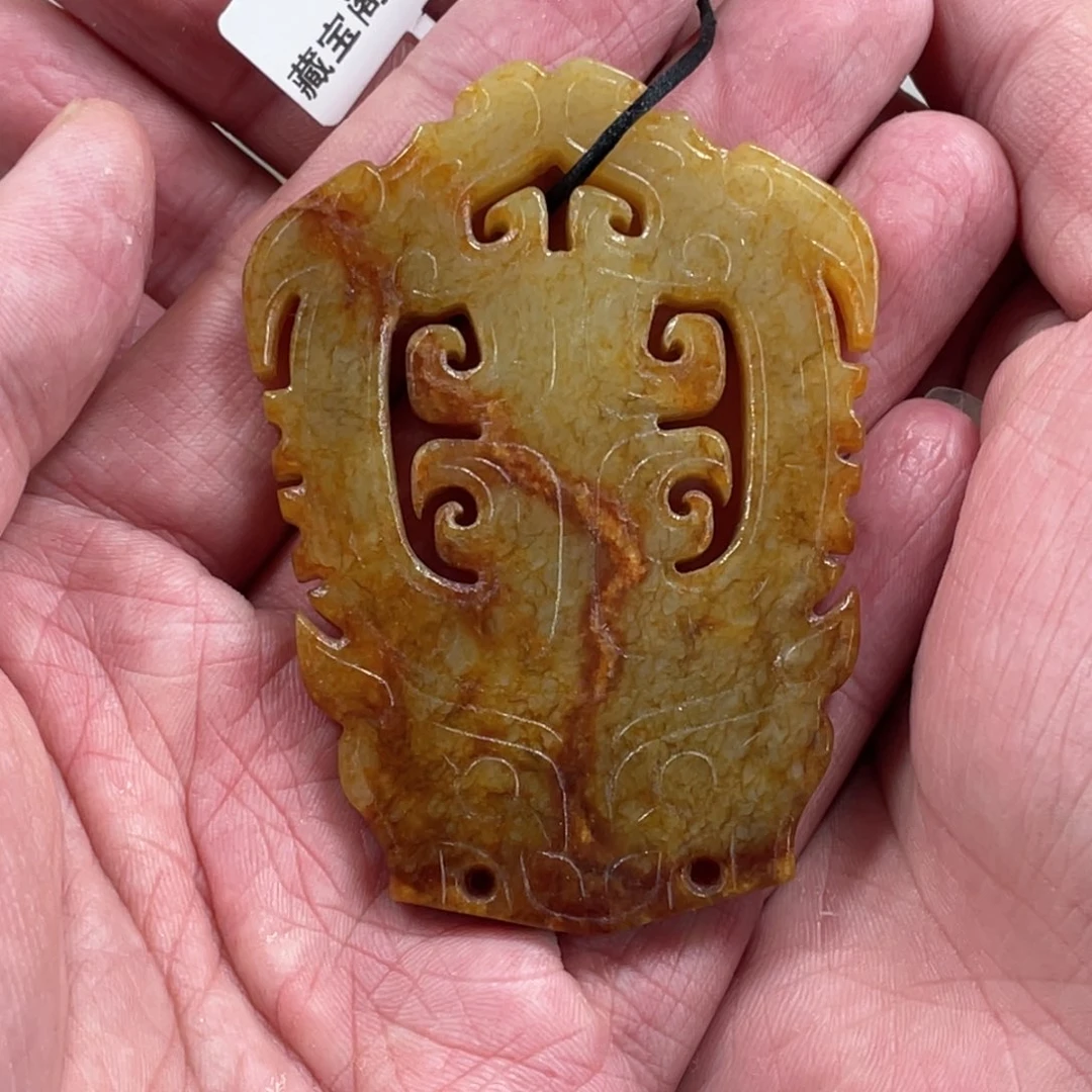 和田玉（糖玉）颈饰未镶嵌