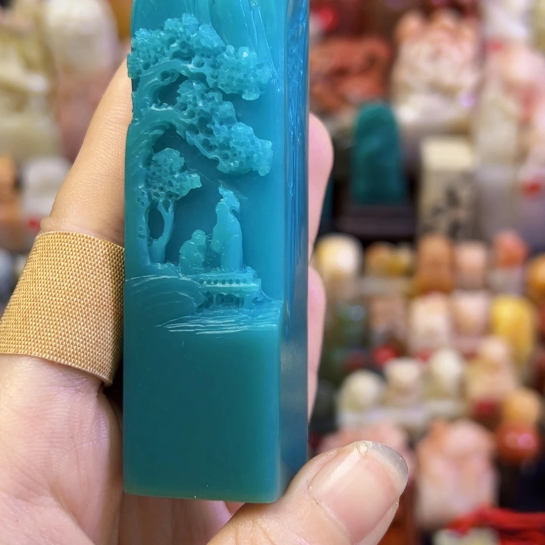 昌化石印石那****月手工篆刻