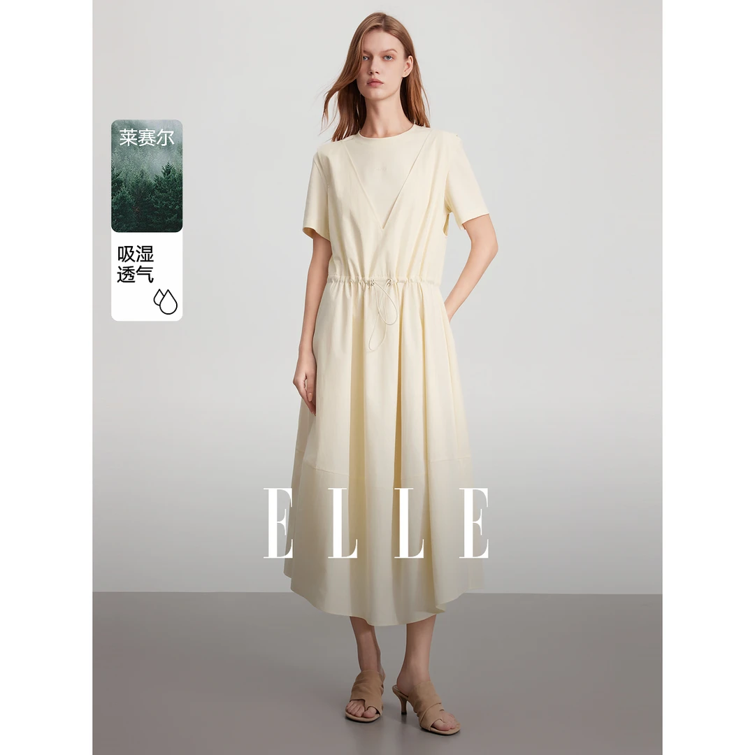 ELLE法式设计感拼接连衣裙女2025夏季新款莱赛尔天丝EL51953