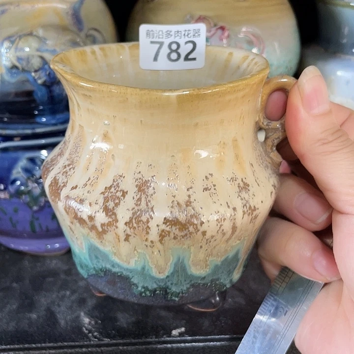 狼盆内口径8高度11