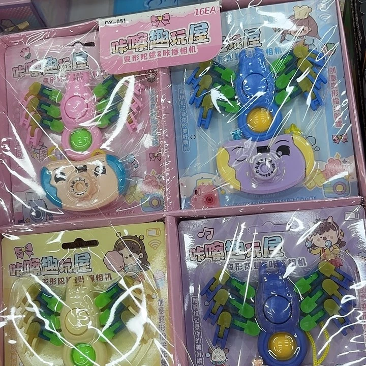 16盒装咔嚓趣玩屋