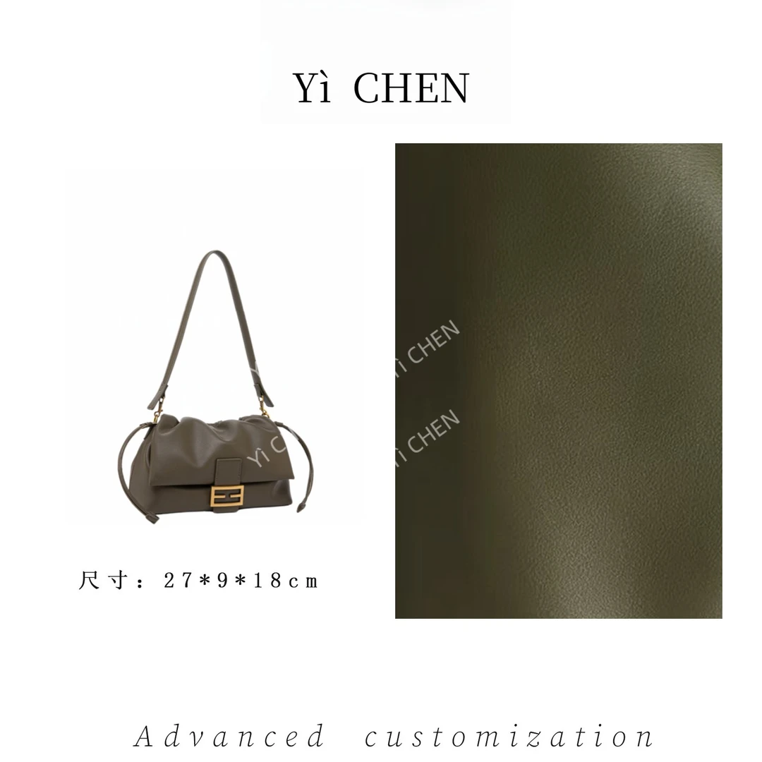 【Yì CHEN】QYX-98035-苔蓟绿简约时尚女士新款轻奢单肩斜跨包