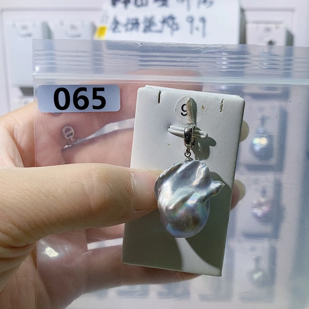 淡水珍珠合金吊坠(不含链)