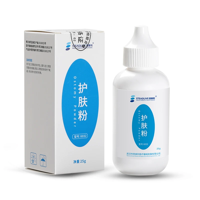 思泰利黏胶剥离喷剂去除粘胶残胶保护皮肤防漏