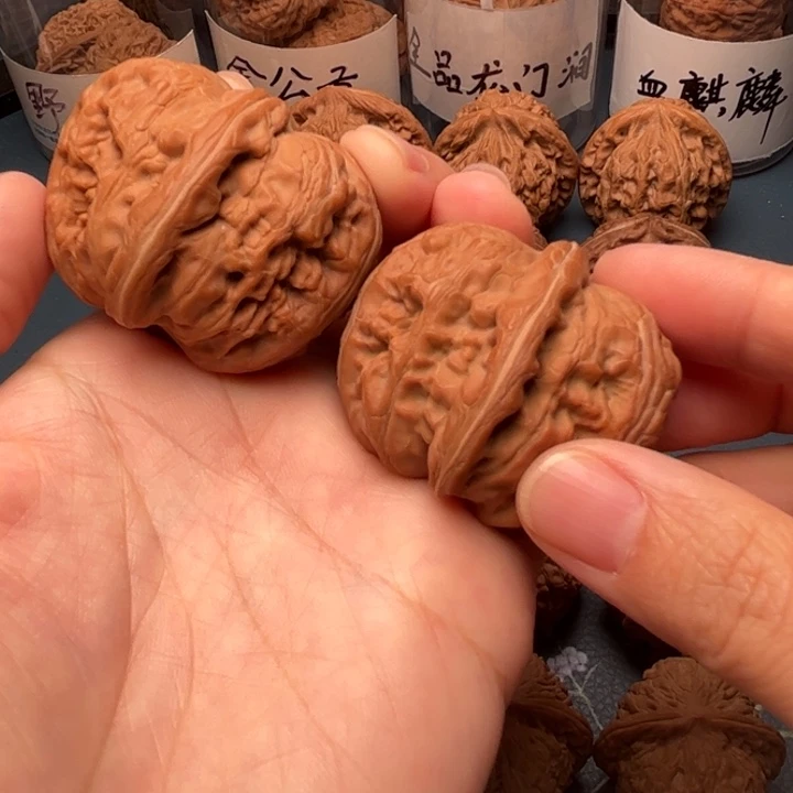 吊坠文玩核桃45平谷元宝全品