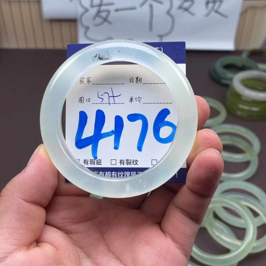 未镶嵌岫玉手镯手镯