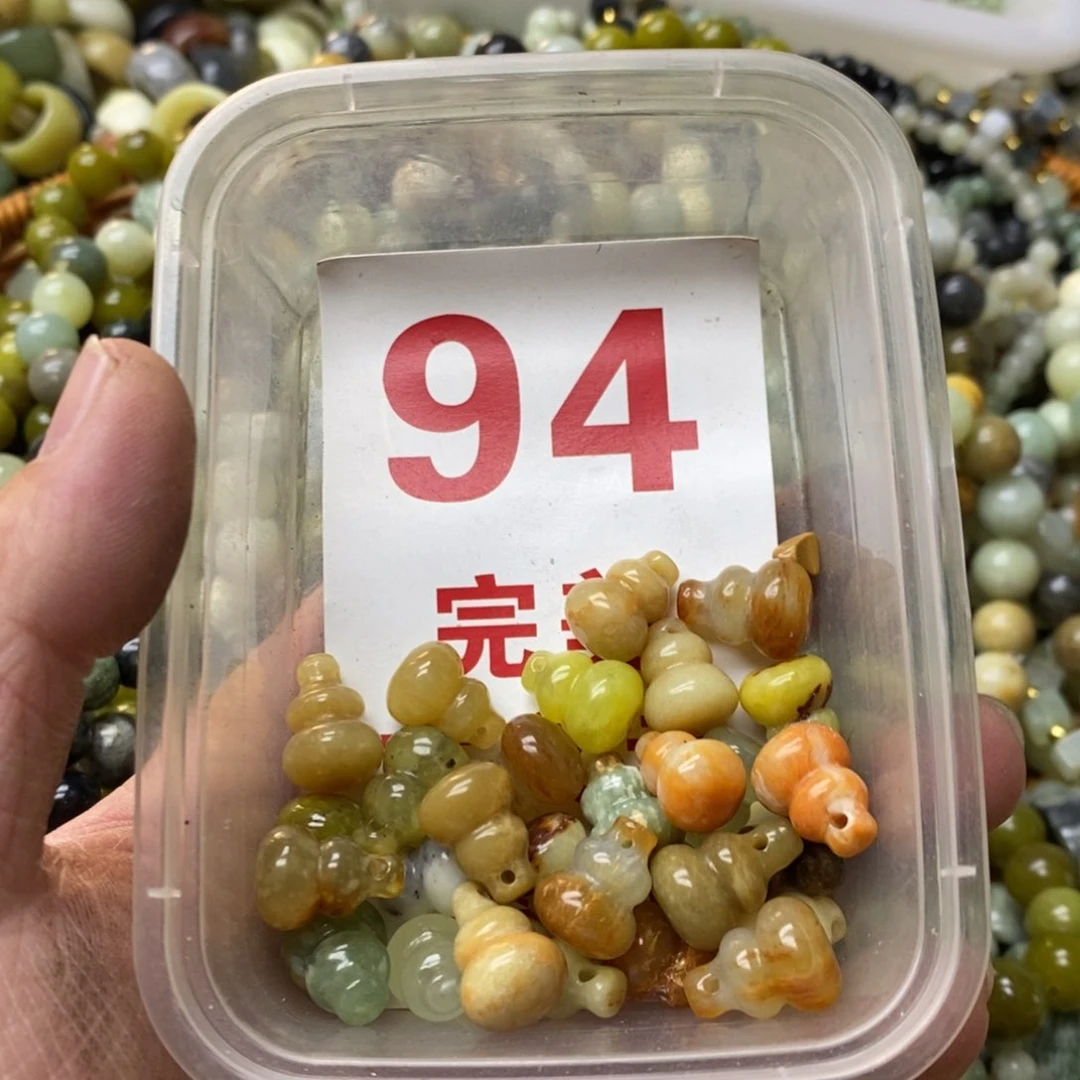 蛇纹石玉珠子未镶嵌