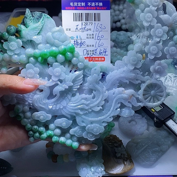 无***侯定制翡翠未镶嵌天光墟翡翠市场现金代购