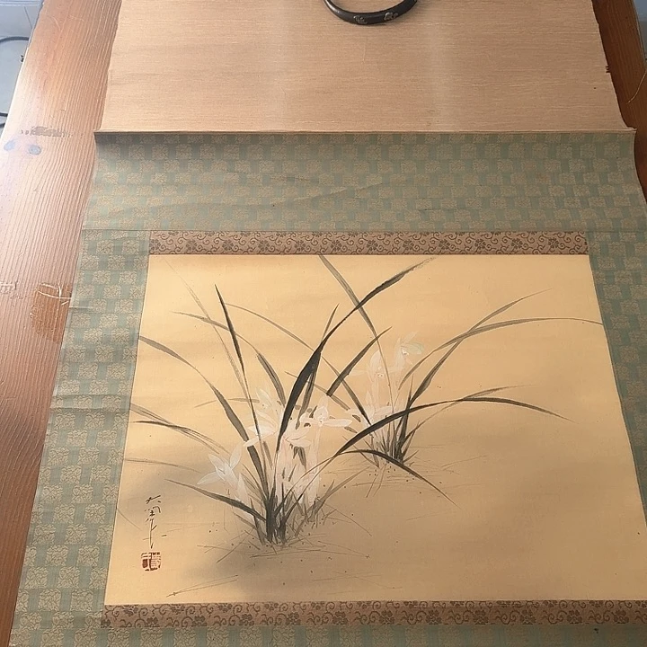 徐***画年画直播链接中古回流