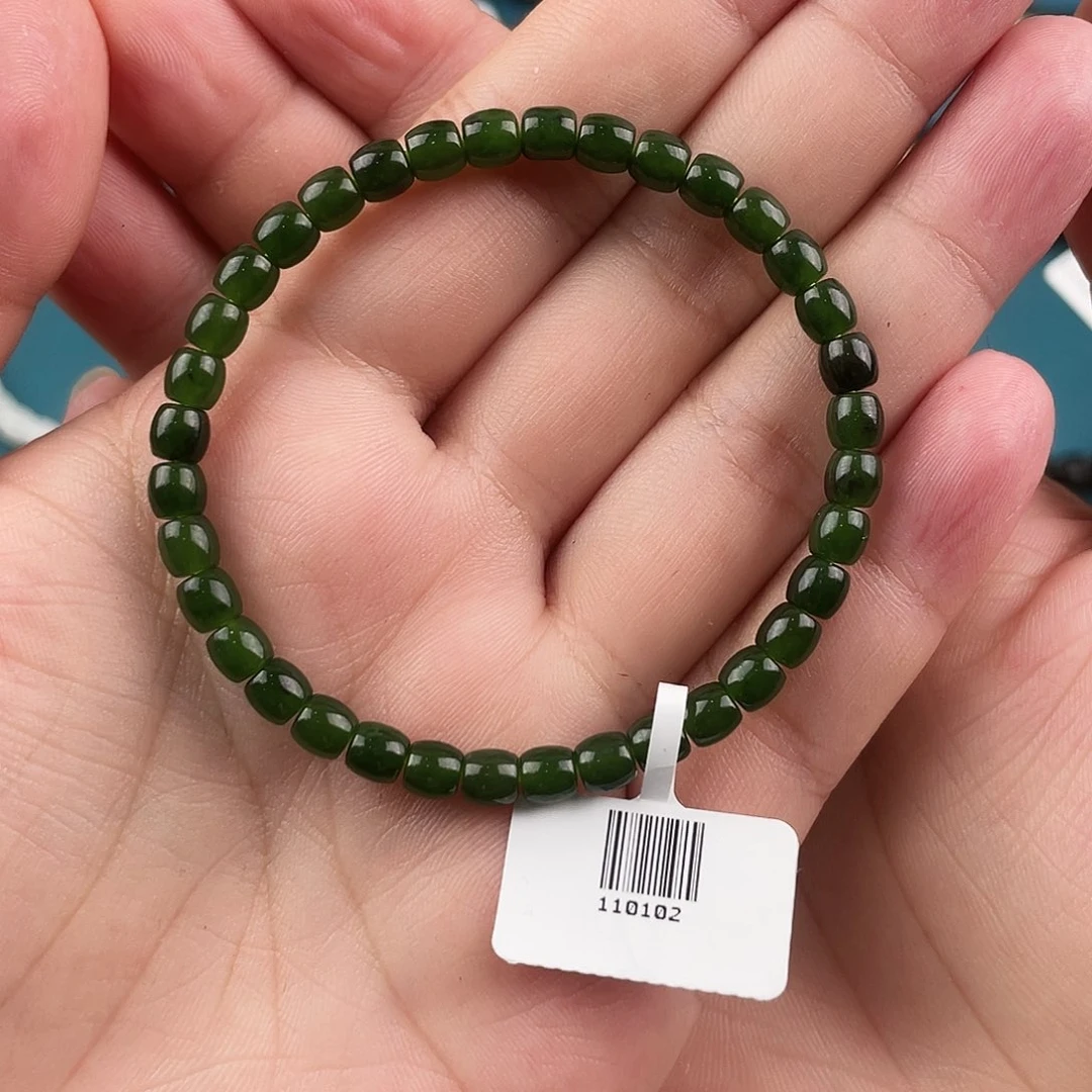 手链未镶嵌和田玉