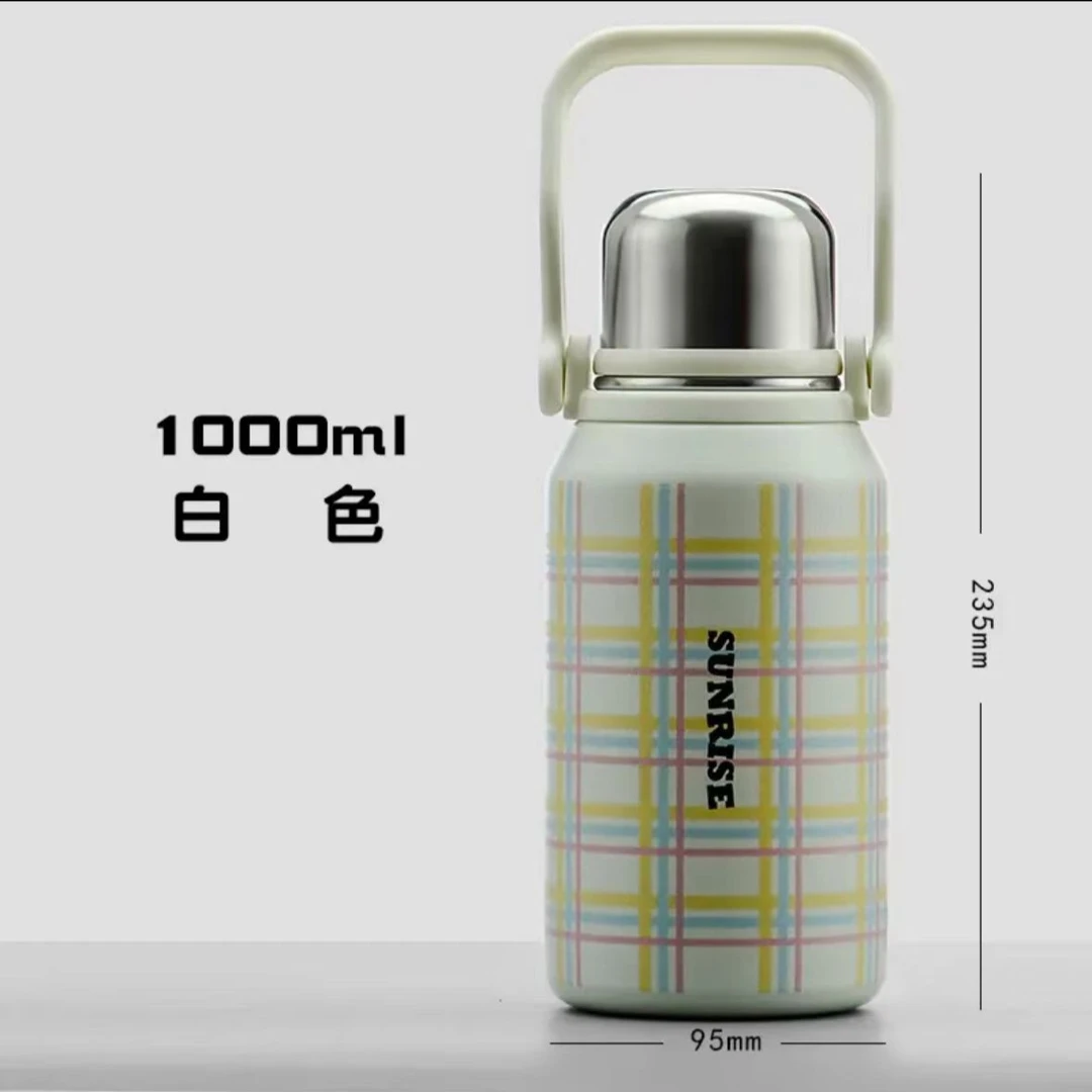 【小慧补贴专属】1000ml帝怡花样青春保温壶不锈钢提手便携水杯11