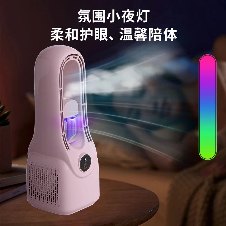 无品牌无叶风扇空调无叶制冷静音宿舍桌面立式风力加湿室内