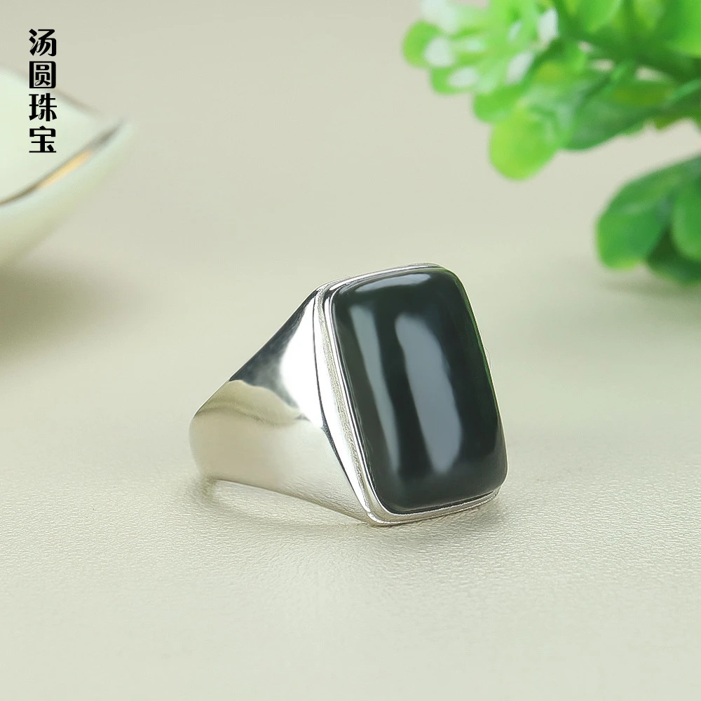 天然和田玉墨玉平安戒指S925银镶嵌个性男士经典时尚银戒可调节