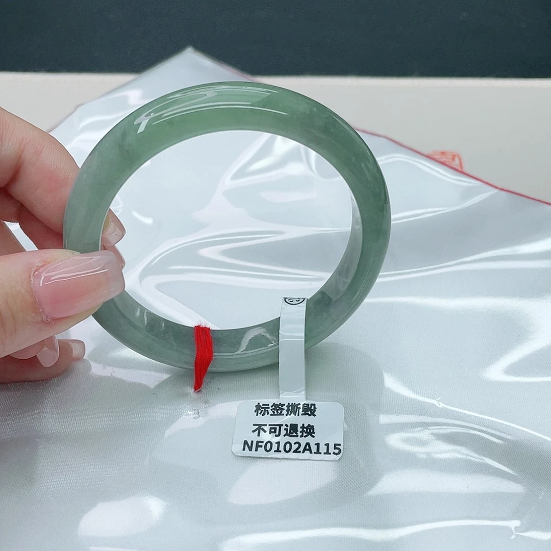 翡翠手镯未镶嵌正57.4