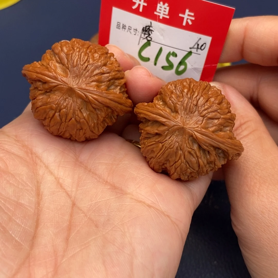 吊坠文玩核桃文玩核桃