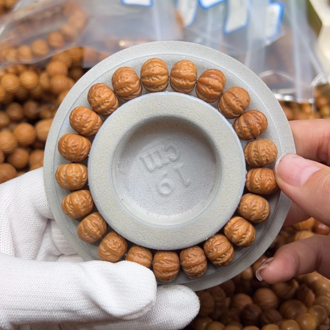 猴头核桃手串微瑕京八棱