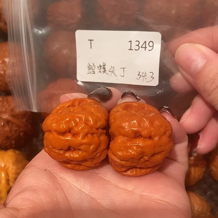 文玩核桃吊坠蛤蟆头34肚38