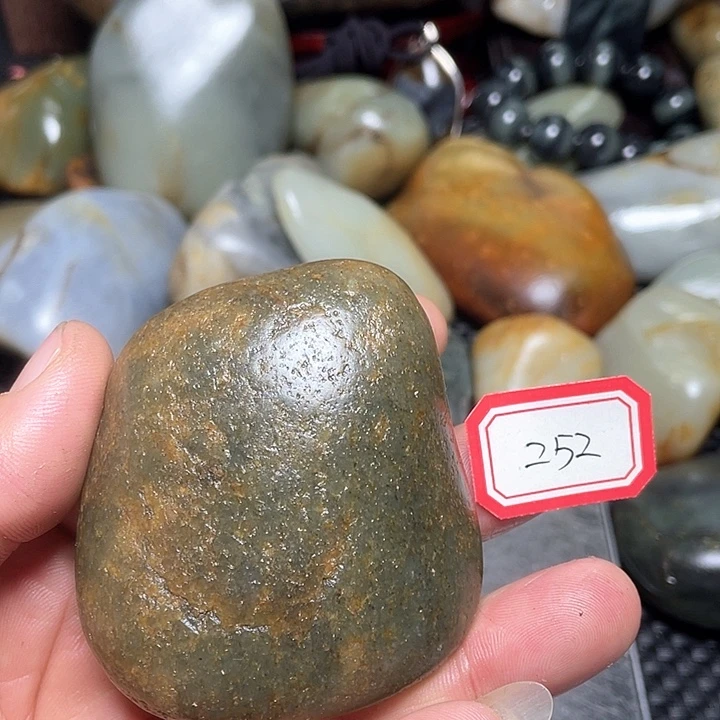 未镶嵌和田玉挂件252