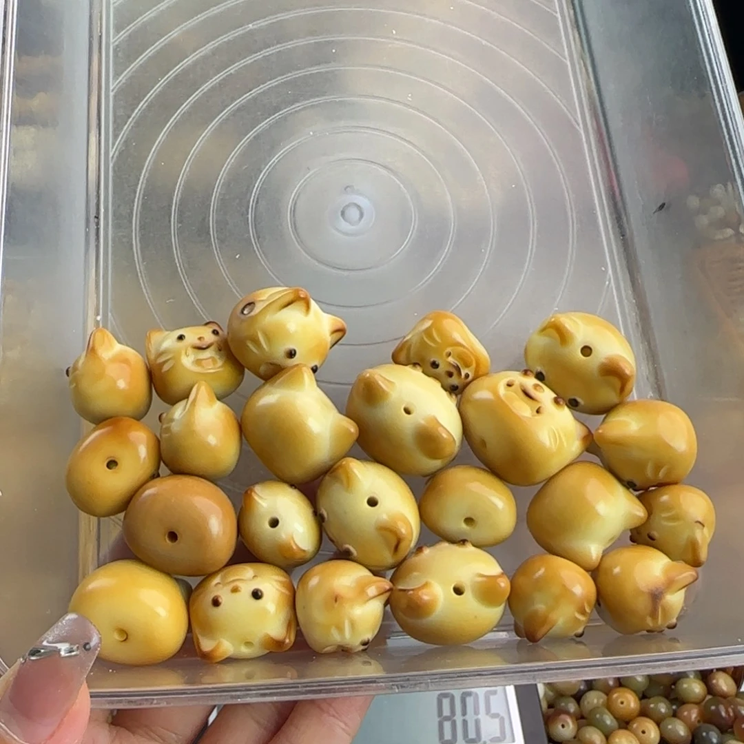 吊坠菩提根/象牙果微瑕牙果炭烤呲牙猫23颗