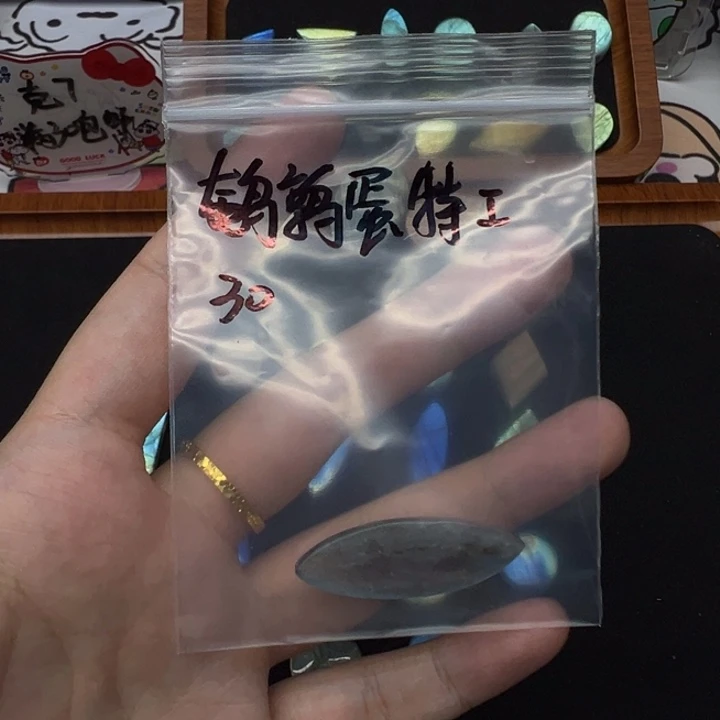 鹌***工有机玻璃天然拉长石吊坠款