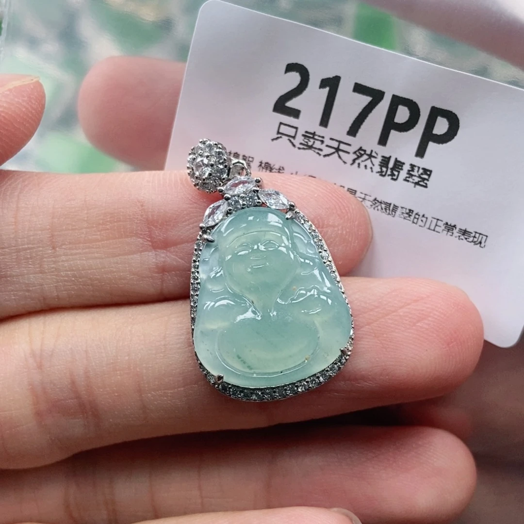 【闪购商品】颈饰未镶嵌翡翠