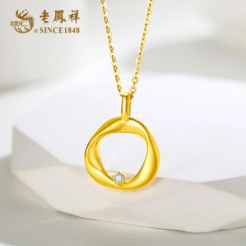 老鳯祥 坠链均925银 莫比乌斯环项链纯银高级锁骨链小众简约