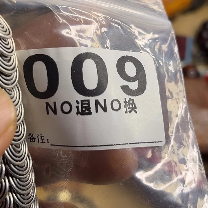 回***归铁梦回杂项直播专属链接