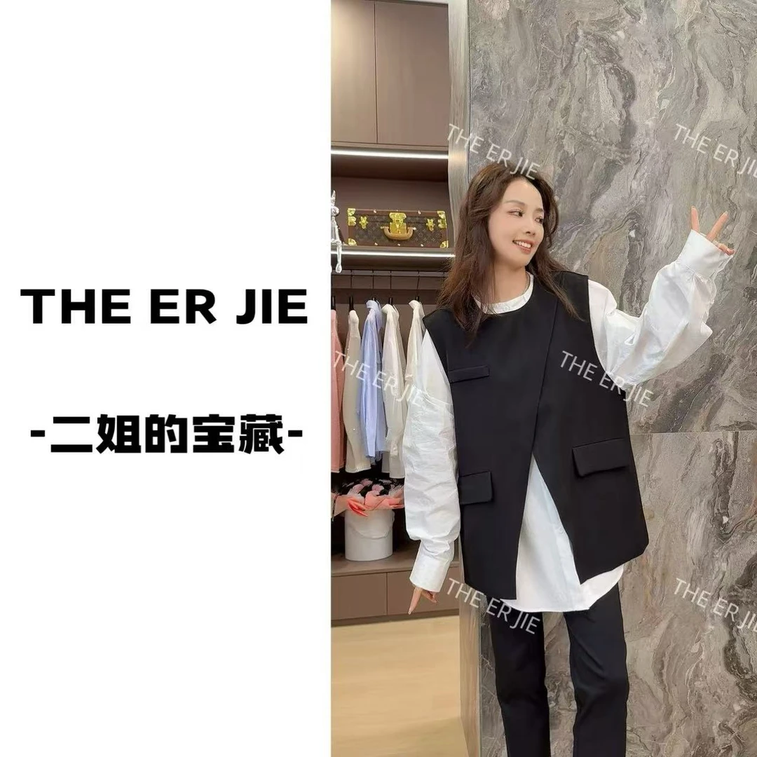 二姐的宝藏时尚不规则设计感马甲女气质百搭潮流西装马甲#25045