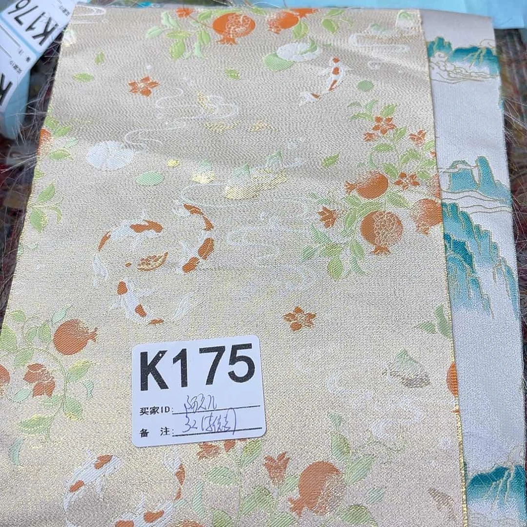 啊***儿宋锦175（hbvvbbnnj