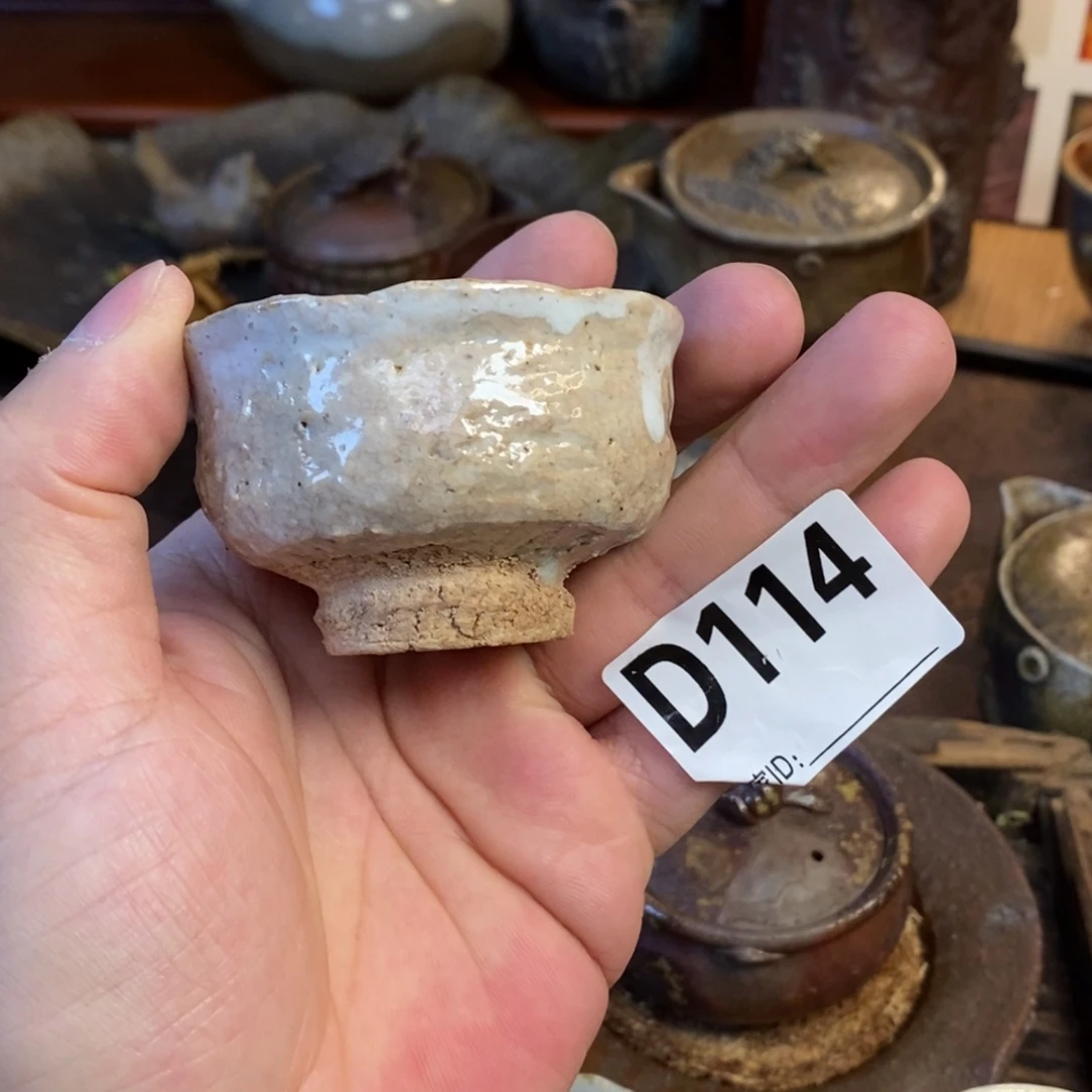 备前烧柴烧茶具休雪