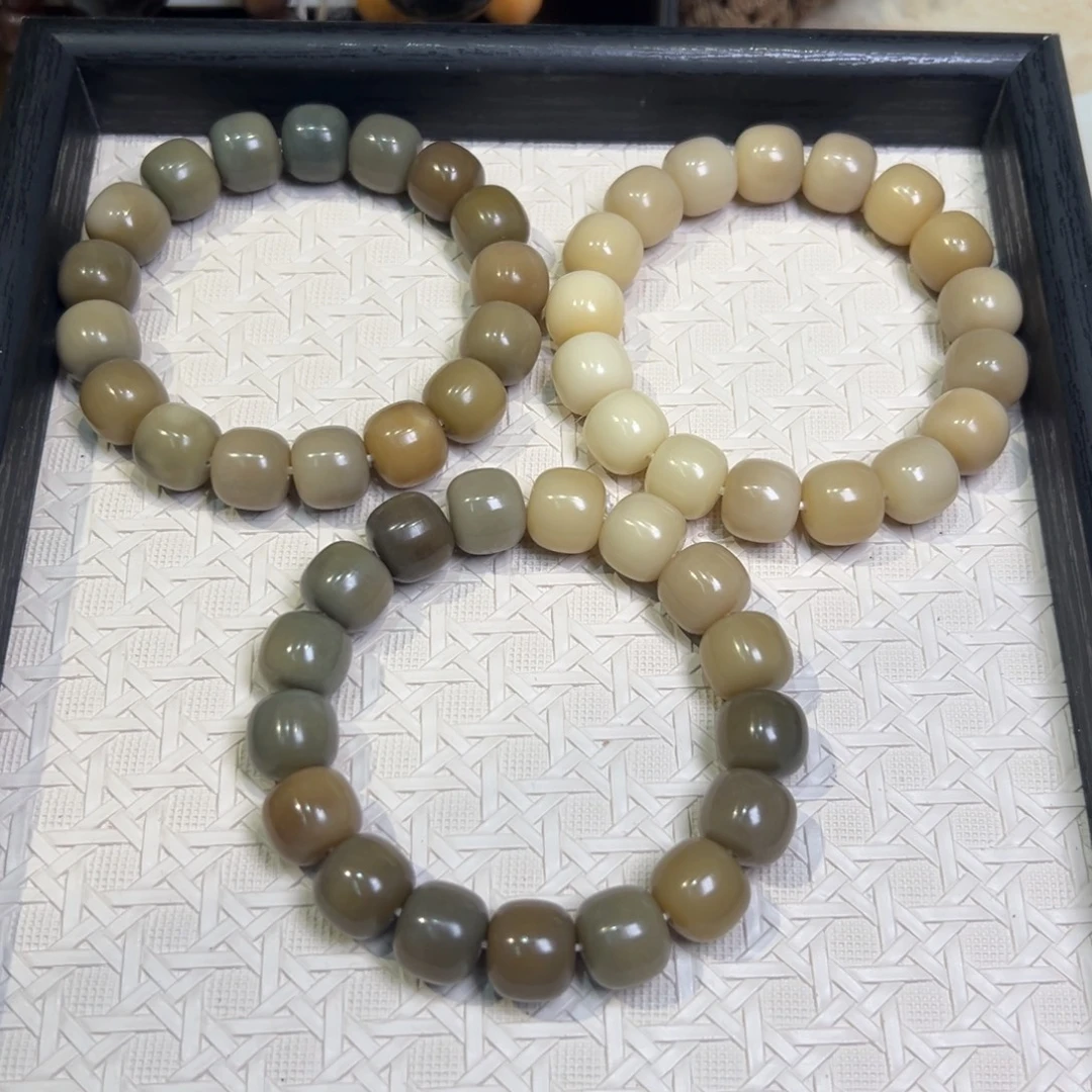 吊坠菩提根/象牙果奶茶卡14