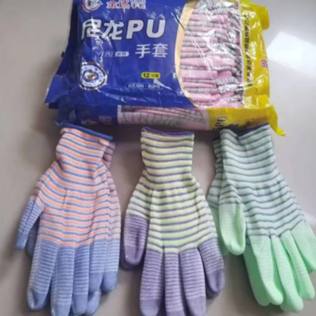 尼龙PU涂掌斑马手套舒适透气耐用12双25米手套