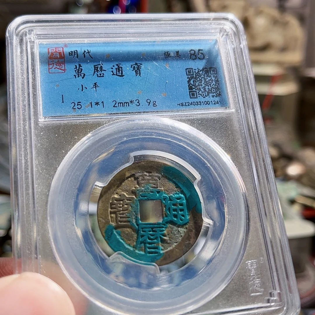 铜浮**鳥玉壁4014Z。