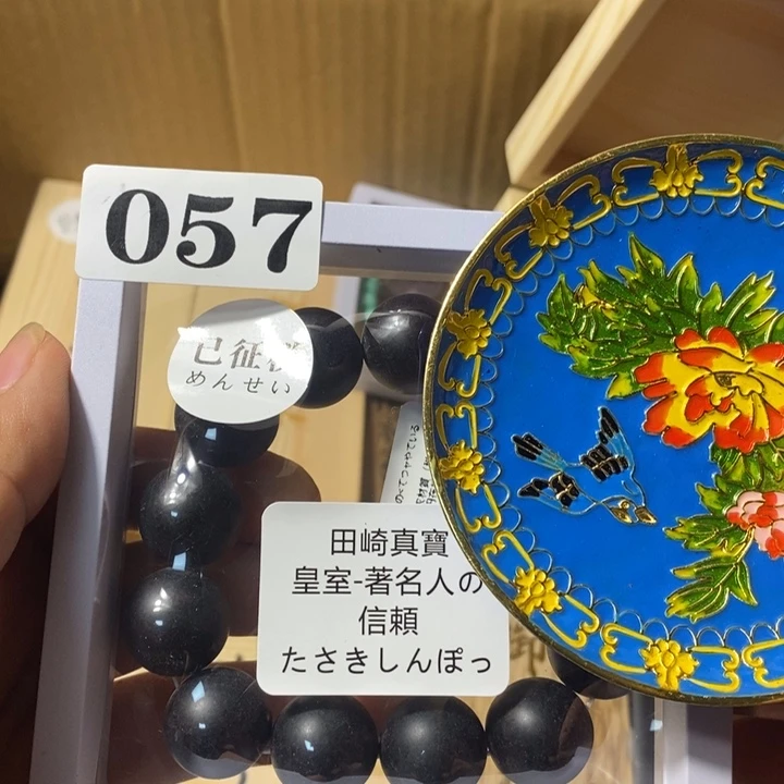 梁*铭瓷瓷瓷瓷瓷瓷057