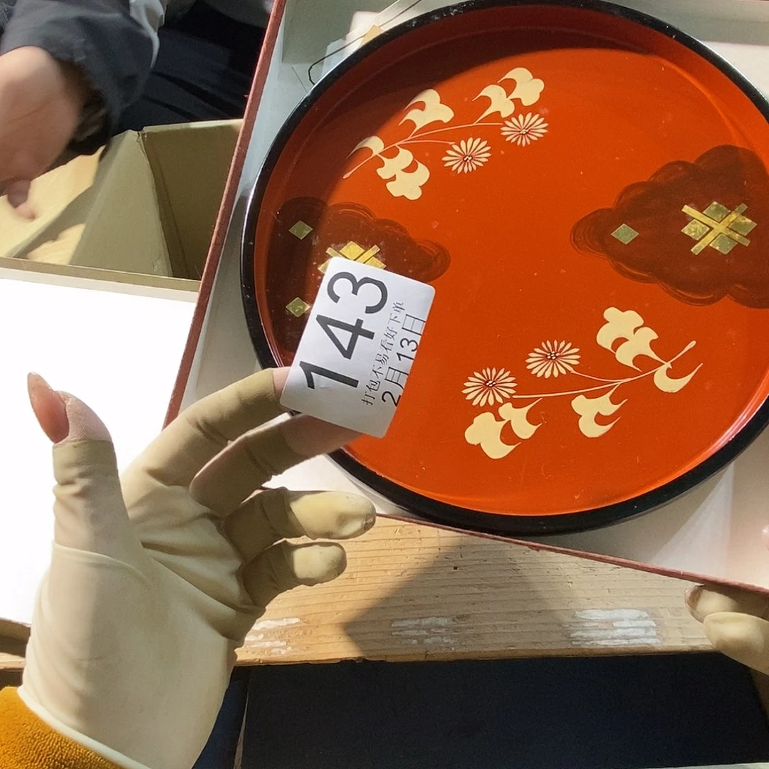 碟茶**子丽江丽江丽江丽江丽江