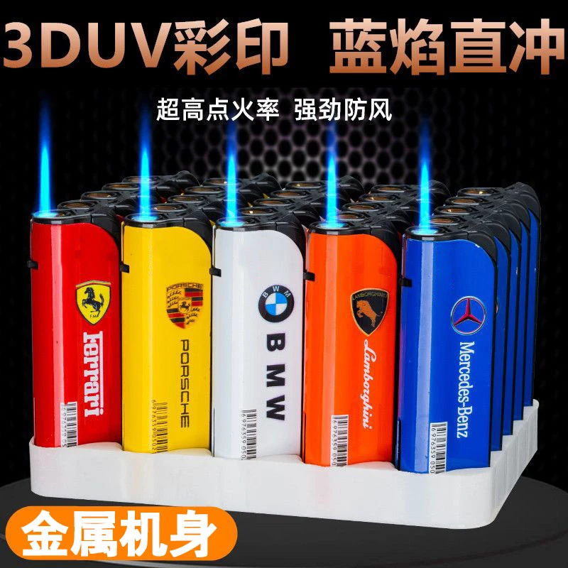 2025升级款金属加厚耐用蓝焰直冲防爆点火防风打火机商超批发定制