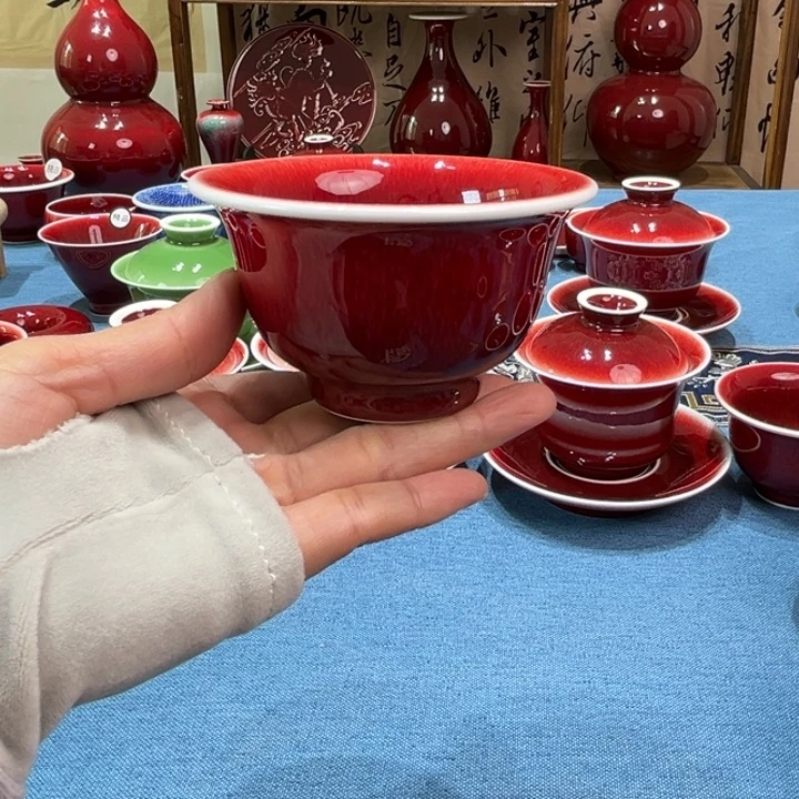 景德镇浅行窑压手杯