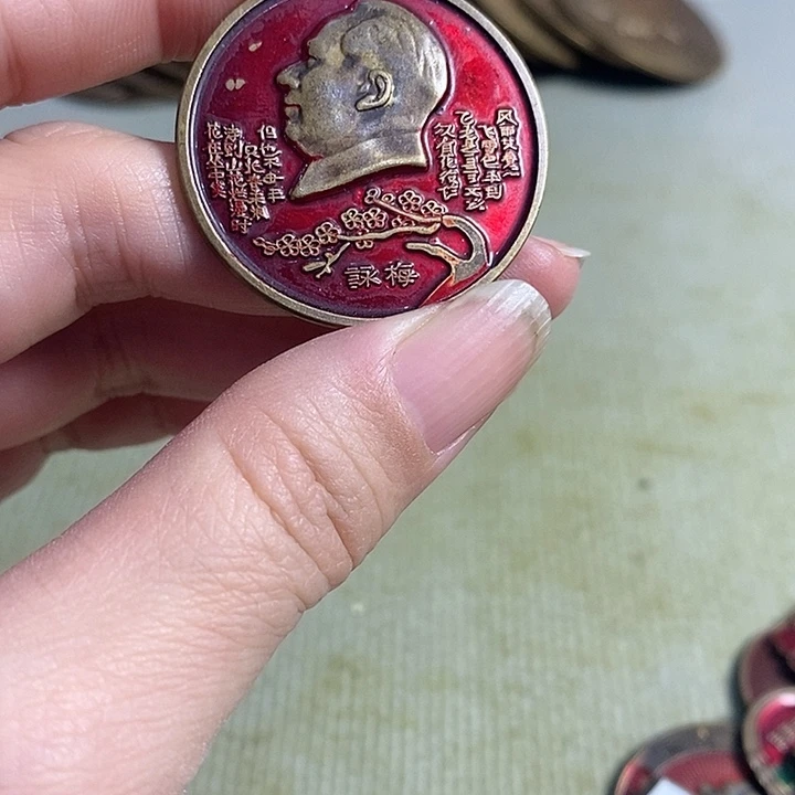 直播间里的闪购链接