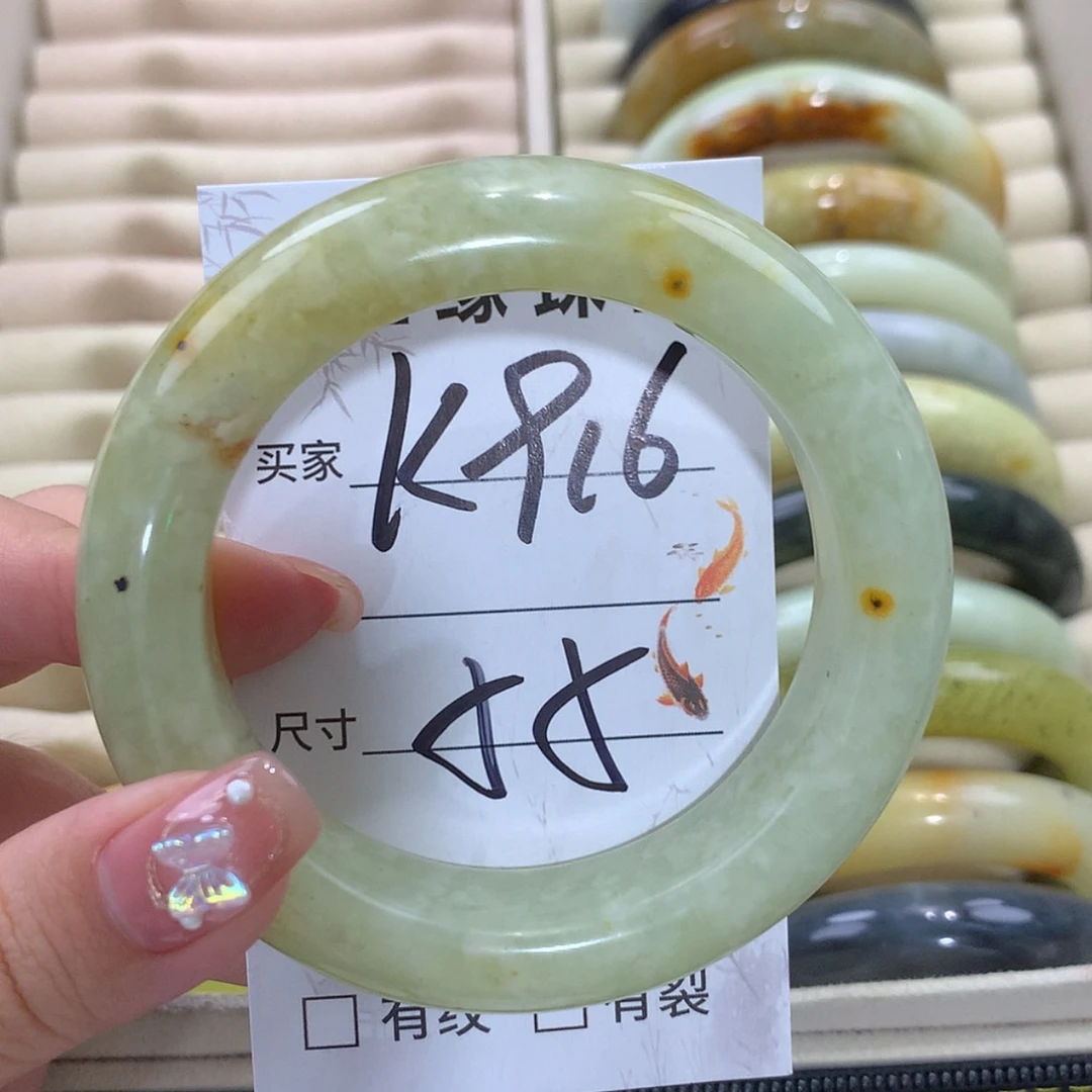 【闪购商品】未镶嵌蛇纹石玉手镯