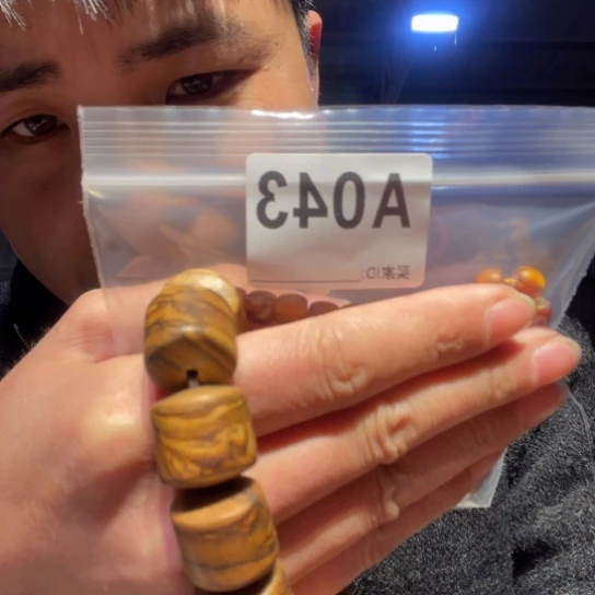 黑酸枝木类缅甸黄花梨043