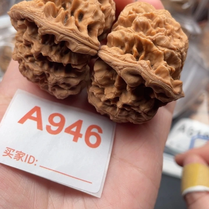 文玩核桃吊坠核桃