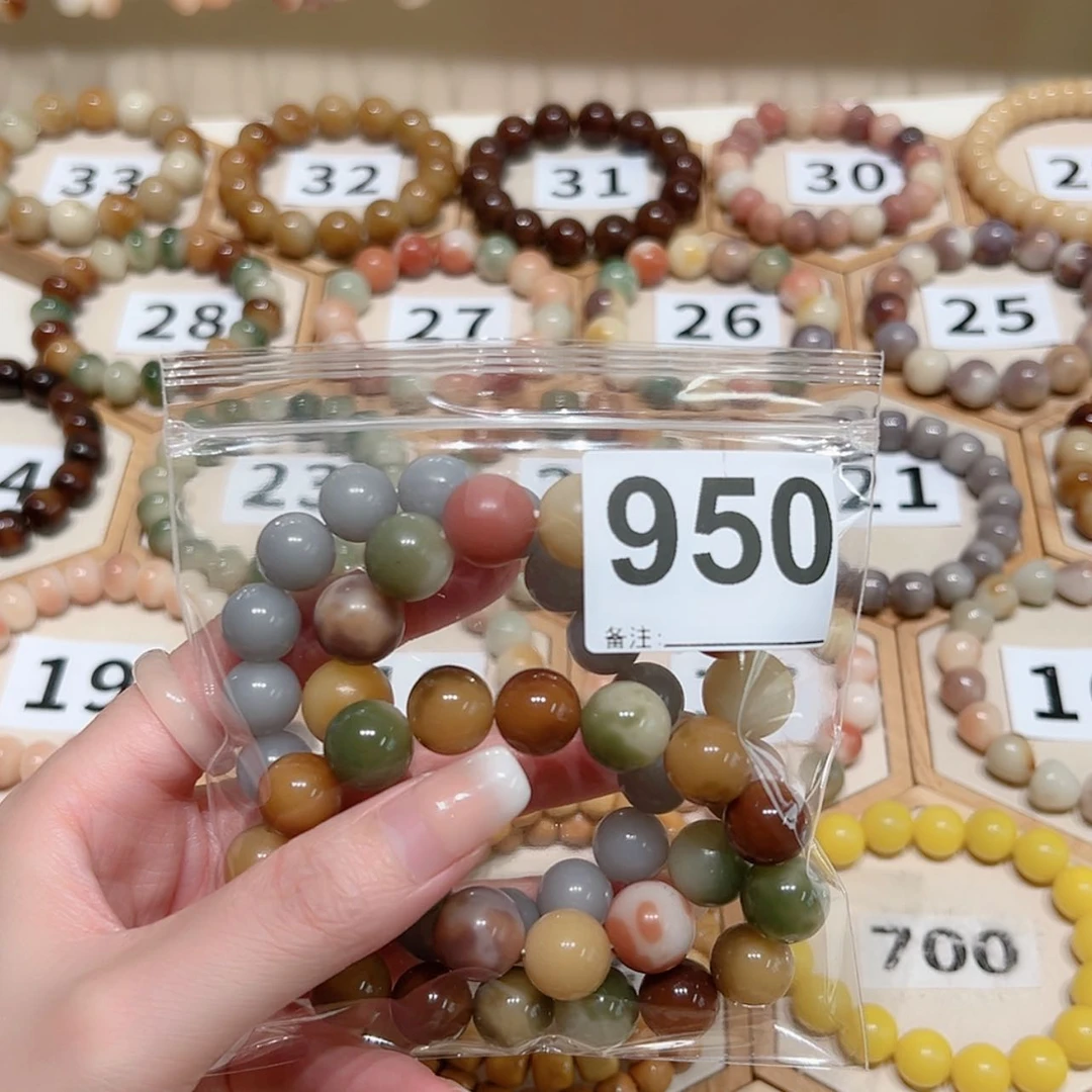 【闪购商品】吊坠菩提根/象牙果南*万