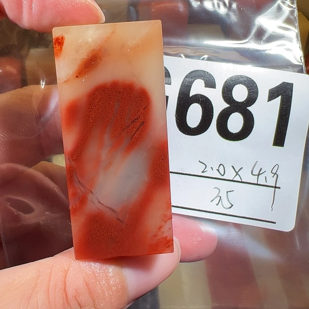 【闪购商品】寿山石印石老挝石