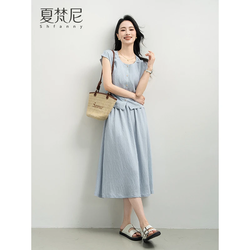 夏梵尼醒夏诗集2025年夏季新款暗纹肌理圆领衬衣a字半裙套装
