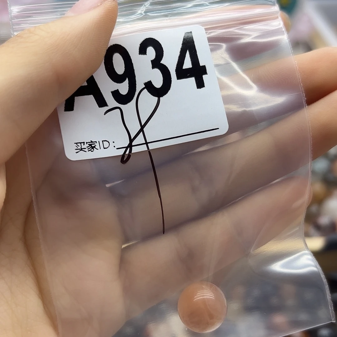 是***呢未镶嵌珠宝半成品紫晶934