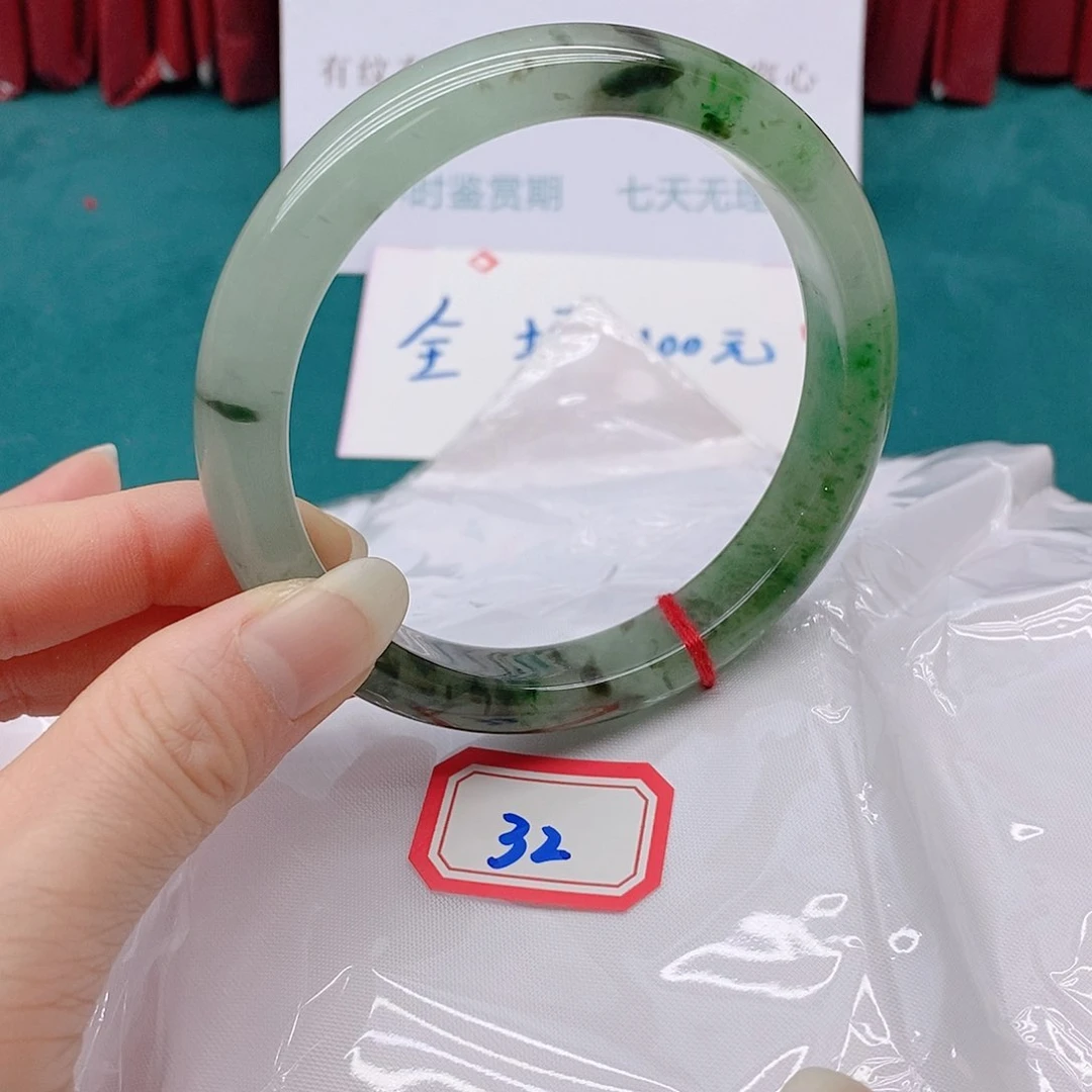 翡翠手镯未镶嵌x****a32222222222