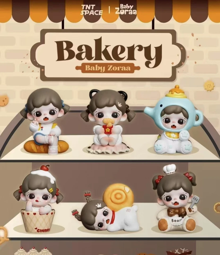 ZORAA妹宝烘焙店系列潮玩盲盒【未成年人禁止下单】