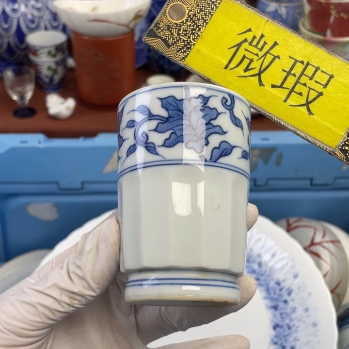 他家瓷器真美…开播了