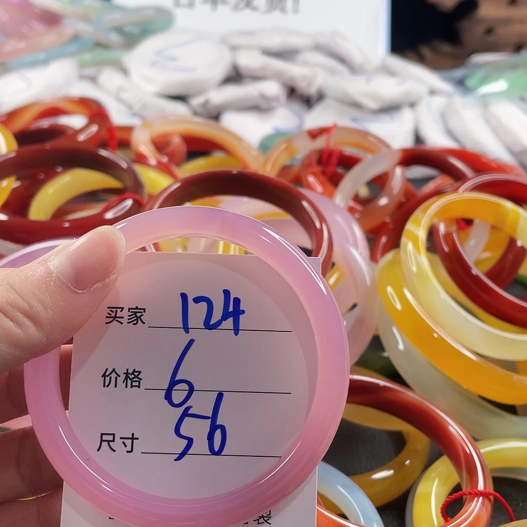 手镯玛瑙/玉髓未镶嵌