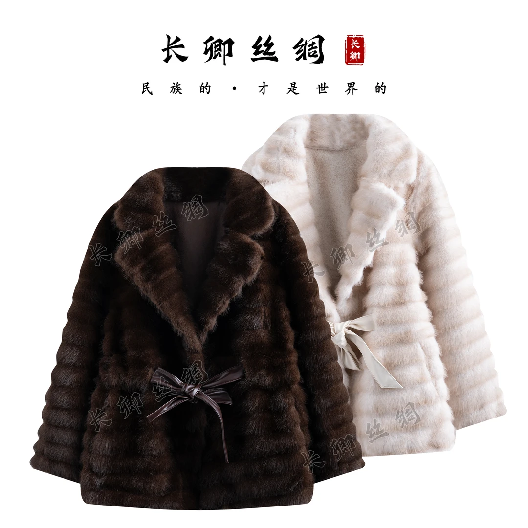 【长卿】宝加美 轻奢厚款抽绳收腰长袖外套D1144